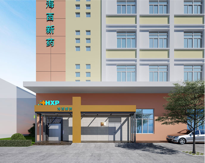 Haixi Pharmaceuticals